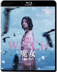 2026年最新】the witch 魔女 dvdの人気アイテム - メルカリ