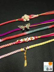3300円 【中古】帯締め 正絹 選べる5タイプ リサイクルのサムネイル