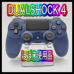 FireBird超え】Hyperstrike 8K JS13 PRO+上位互換 - メルカリ