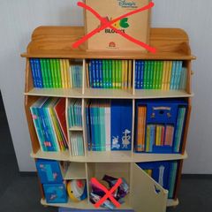 中央出版 トータル 棚セット 幼児 教育 小学校まで 本棚 パズル 左脳