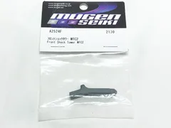 無限精機　A2524F　フロントショックタワー MTC2　RCパーツ　ラジコンパーツ★Mのサムネイル