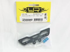 Weld OVERDOSE OD2929 ブラダー（For HGショック ブラック/4pcs） RC
