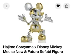 はじめ ソラヤ x ミッキーマウス Future フィギュアのサムネイル