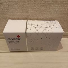 ENVIRON DF Mobile Skincare Device 本体 - メルカリ