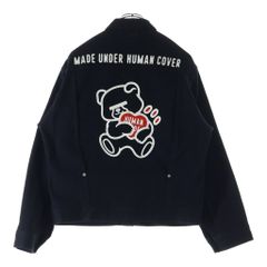 HUMAN MADE VERDYグラフィック デニムジャケット S - メルカリ