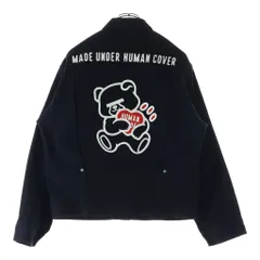 HUMAN MADE (ヒューマンメイド) ×UNDERCOVER DENIM JACKET アンダーカバー バックロゴエンブロイダリー 1st型 デニムジャケット ブラック UC2E9208のサムネイル