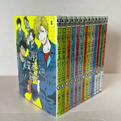 全巻初版 今日から俺は‼︎ 文庫版 全18巻 全巻セット - メルカリ