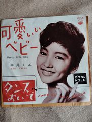 昭和アイドル珍盤 松本ちえこ ちえこのビバアニマルズ LPレコード