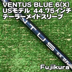 2026年最新】ventus blue 6xの人気アイテム - メルカリ