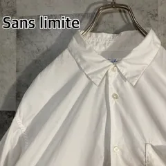 日本製 Sans limite サンリミット レギュラーカラー シャツ ホワイト 2 パッカリングのサムネイル