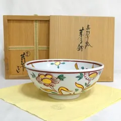 2026年最新】丹山窯の人気アイテム - メルカリ
