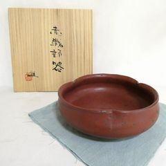 備前焼【 金重晃介 】作 備前輪花鉢 深鉢 金重陶陽 オブジェ - メルカリ