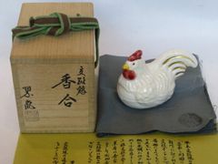 双鶏 置物 木箱入り 鶏 縁起物六代 清水六兵衛 双鶏 吉祥 縁起物 置物