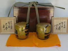 （睦月）山中蒔絵師 村田宗覚作 誰ヶ袖 春秋一双 大棗 鵬雲斎写 お稽古用！  【税込・送料込】【中古・未使用】のサムネイル