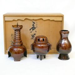 六月の特売品】釜師 佐藤浄清作 広口政所釜 菊桐地紋 大炉 逆勝手 広口