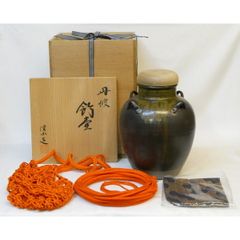五月の特売品】平安 手塚景雲作 青瓷 六角水指 茶道具 青磁【中古 美品