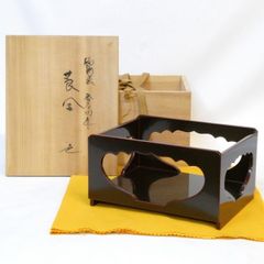 六月の特売品】釜師 佐藤浄清作 広口政所釜 菊桐地紋 大炉 逆勝手 広口