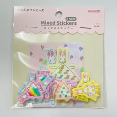 ★ピンク★わたしのワンピース　ミックスステッカー・フレークシール　サンスター文具　4901770057668