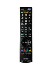 保証付】ビクター Victor オーディオ 純正リモコン 「RM-SNXDV3
