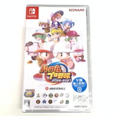 新品未開封】早期購入特典付き パワフルプロ野球2026-2027 -Switch