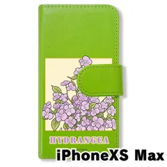 【新品未使用】 iPhone XS Max 手帳型スマホ ケース (色：グリーン×アジサイ) 紫陽花 アジサイ 花柄 イラスト 韓国 flip2-iphonexsmax-gr-559