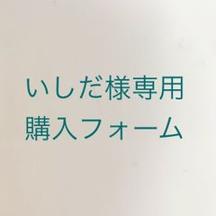 中古】
