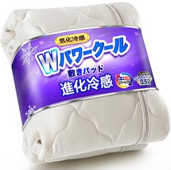 枕 快眠まくら Breath Sleep Pillow メモリーフォーム枕 - メルカリ