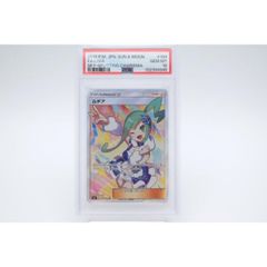 直筆サインカード】あの花 プレシャスメモリーズ 本間芽衣子 めんま