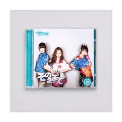 AKB48 チームサプライズ 重力シンパシー CD 2枚セット - メルカリ
