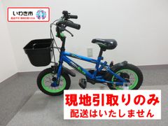 GENERATOR 子供用自転車 補助輪付き ブルー 16インチ - メルカリ