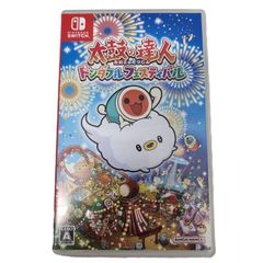 ピカちゃん様 リクエスト 2点 まとめ商品 - メルカリ