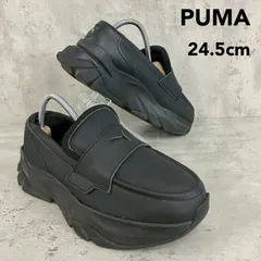 PUMA プーマ LOAFYR WNS ローファー 24.5cm ブラック 厚底 ハイキング風ソール レディース スニーカー スリッポン 黒 モード カジュアル ストリート シンプル 通勤 通学 おしゃれ 人気 ★ ■■のサムネイル