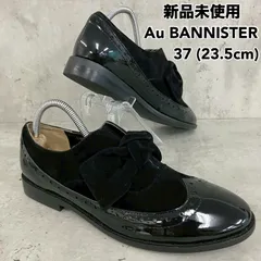 新品 GRAPPE BANNISTER グラッペバニスター オゥバニスター  リボン レースアップシューズ ブラック 37 23.5cm エナメル コンビ ウィングチップ オックスフォード マニッシュ トラッド オフィス カジュアル レディース 靴 ★ ■■のサムネイル