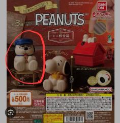 peanuts スヌーピー 草野球セット ソフビ 貯金箱3体 スヌーピー ソフビ貯金箱 3体セット 一括のみ - メルカリ