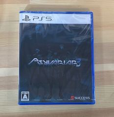 [#22]신품 미개봉품 PS5 사이버리아 3