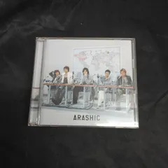 2026年最新】嵐 arashic 初回限定盤の人気アイテム - メルカリ
