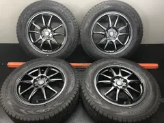 YOKOHAMA G075 225/65R17】スタッドレス【ESTROSA 17インチ 7J5HPCD114 