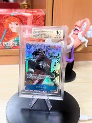 PSA9 1997 ポケモン トップサン ゲンガー 青裏 topsun - メルカリ