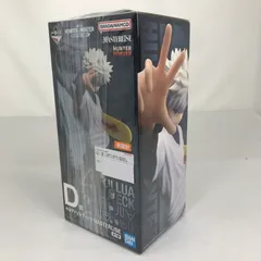 【中古美品】 未開封 一番くじ HUNTER×HUNTER ZAOLDYECK FAMILY D賞 キルア=ゾルディック MASTERLISE 【051-260613-io-10-fuzh】