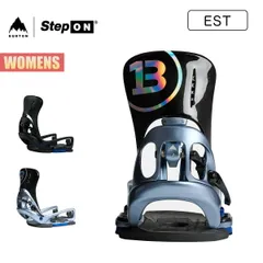 バートン ステップオン ビンディング レディース 25-26 Burton エスカペイド EST バインディング W26JP-243771 Womens Step On Escapades EST Snowboard Binding 2025-2026 正規品のサムネイル