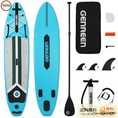 Marrex公式 Entrymodel インフレータブルSUP SUPボード - メルカリ