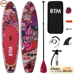 2026年最新】red sup パドルの人気アイテム - メルカリ