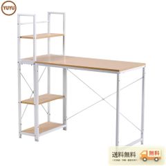 大人気|パソコンデスク ラック付き デスク ワークデスク 木製 学習 大人気|パソコンデスク ラック付き デスク ワークデスク 木製 学習