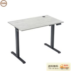 新品未開封】電動昇降デスク スタンディングデスク 104cm×33.5cm 