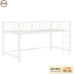 MUJI 無印良品 木製ロフトベッド パイン材（画像3枚目説明書あり