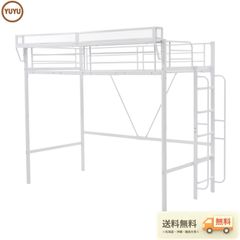数量限定｜アイボリー マッサージベッド 折りたたみ コンパクト 超軽量