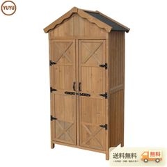 樹脂製 戸外収納庫 880L 収納ボックス 置き配 ゴミ箱 ブラック+