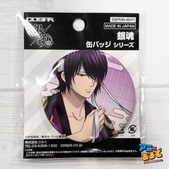 高杉晋助 銀魂 ジャンプフェスタ 2026 小窓から覗く景色 缶バッジ