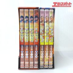 パタリロ！　DVD BOX 激レア　未開封 パタリロ！ DVD BOX 激レア 未開封 - メルカリ