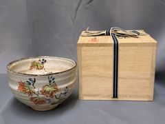 茶道具 茶碗 色絵 花文 貫入 共箱 - メルカリ
